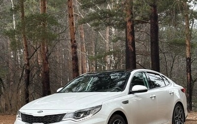 KIA Optima IV, 2019 год, 2 150 000 рублей, 1 фотография