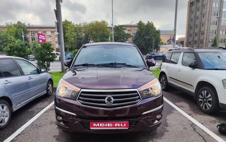 SsangYong Stavic, 2013 год, 1 544 000 рублей, 1 фотография