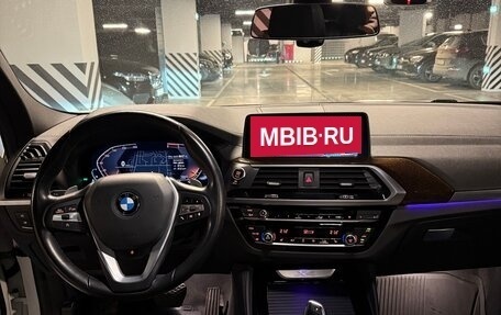 BMW X4, 2021 год, 5 450 000 рублей, 16 фотография