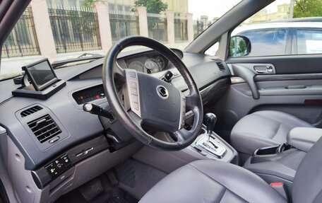SsangYong Stavic, 2013 год, 1 544 000 рублей, 9 фотография