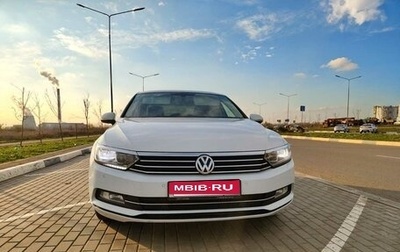 Volkswagen Passat B8 рестайлинг, 2015 год, 1 370 000 рублей, 1 фотография