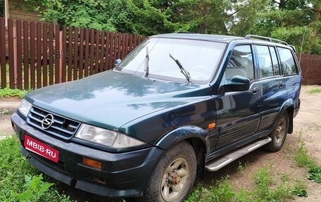 SsangYong Musso I, 1997 год, 230 000 рублей, 1 фотография
