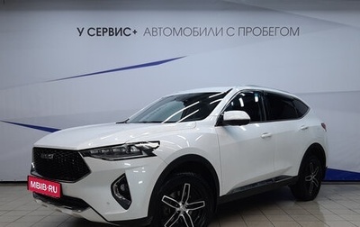 Haval F7 I, 2020 год, 1 680 000 рублей, 1 фотография