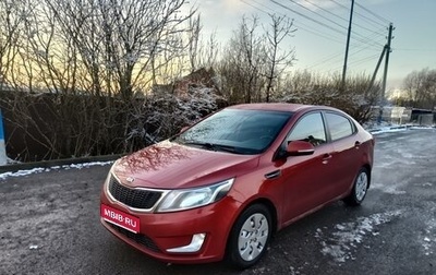 KIA Rio III рестайлинг, 2013 год, 720 000 рублей, 1 фотография