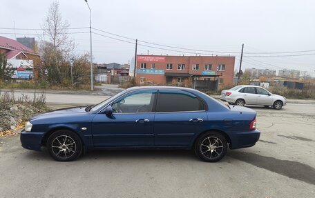 KIA Magentis I, 2005 год, 280 000 рублей, 3 фотография