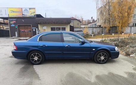 KIA Magentis I, 2005 год, 280 000 рублей, 2 фотография