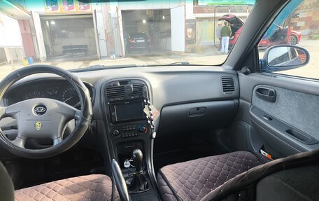 KIA Magentis I, 2005 год, 280 000 рублей, 5 фотография