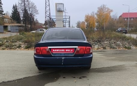 KIA Magentis I, 2005 год, 280 000 рублей, 4 фотография