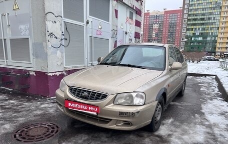 Hyundai Accent II, 2005 год, 149 000 рублей, 4 фотография
