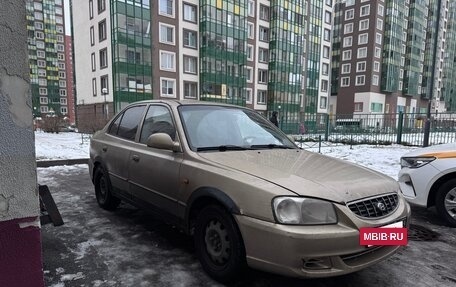 Hyundai Accent II, 2005 год, 149 000 рублей, 2 фотография