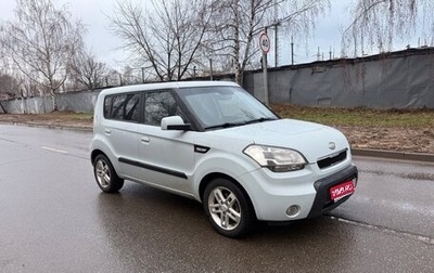 KIA Soul I рестайлинг, 2009 год, 650 000 рублей, 1 фотография