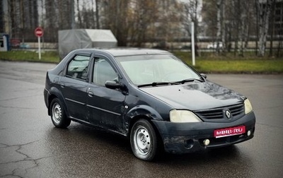 Renault Logan I, 2007 год, 125 000 рублей, 1 фотография