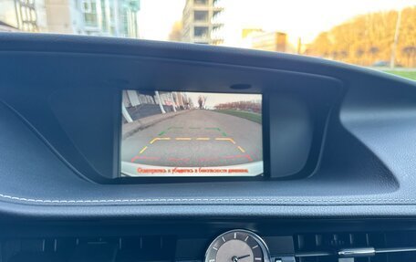 Lexus ES VII, 2017 год, 3 990 000 рублей, 15 фотография