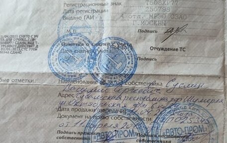 Nissan Almera, 1998 год, 200 000 рублей, 9 фотография