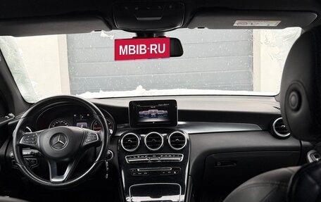 Mercedes-Benz GLC, 2015 год, 2 490 000 рублей, 11 фотография