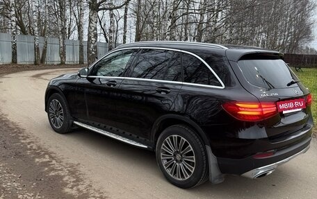 Mercedes-Benz GLC, 2015 год, 2 490 000 рублей, 8 фотография