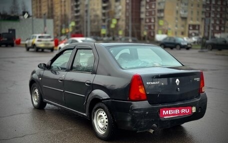 Renault Logan I, 2007 год, 125 000 рублей, 3 фотография