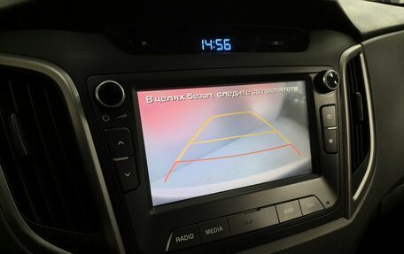 Hyundai Creta I рестайлинг, 2017 год, 1 630 000 рублей, 16 фотография