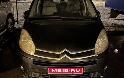 Citroen C4 Picasso II рестайлинг, 2007 год, 350 000 рублей, 1 фотография