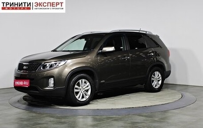 KIA Sorento II рестайлинг, 2016 год, 2 097 000 рублей, 1 фотография