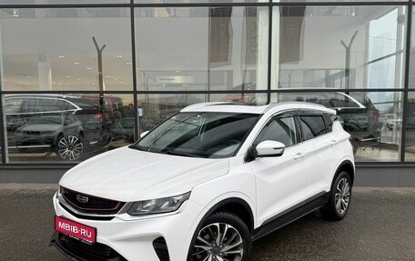 Geely Coolray I, 2020 год, 1 650 000 рублей, 1 фотография