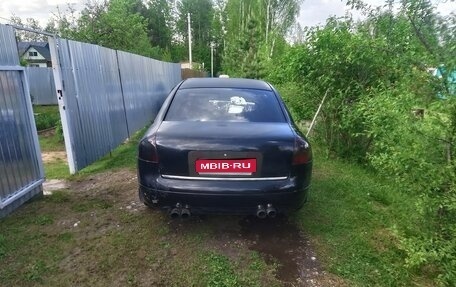 Audi A6, 1997 год, 250 000 рублей, 1 фотография