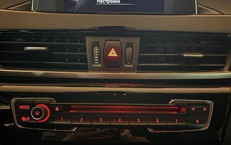 BMW X1, 2016 год, 2 100 000 рублей, 13 фотография