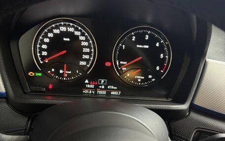 BMW X2, 2021 год, 3 600 000 рублей, 10 фотография