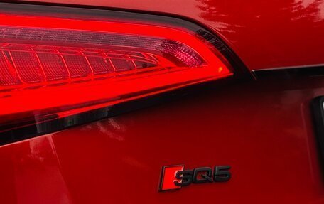 Audi SQ5, 2013 год, 1 675 000 рублей, 11 фотография