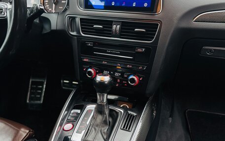 Audi SQ5, 2013 год, 1 675 000 рублей, 20 фотография