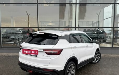 Geely Coolray I, 2020 год, 1 650 000 рублей, 7 фотография