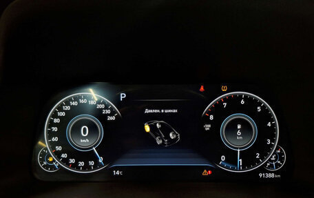 Hyundai Sonata VIII, 2020 год, 2 187 000 рублей, 13 фотография