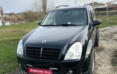 SsangYong Rexton III, 2008 год, 950 000 рублей, 1 фотография