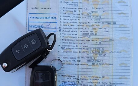 Ford Fiesta, 2016 год, 670 000 рублей, 20 фотография