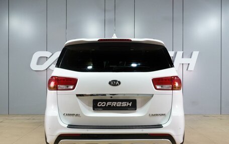 KIA Carnival III, 2016 год, 2 449 000 рублей, 4 фотография