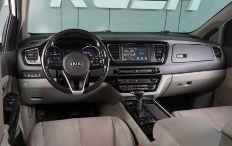 KIA Carnival III, 2016 год, 2 449 000 рублей, 6 фотография