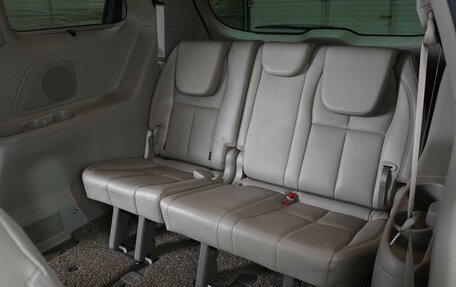 KIA Carnival III, 2016 год, 2 449 000 рублей, 12 фотография