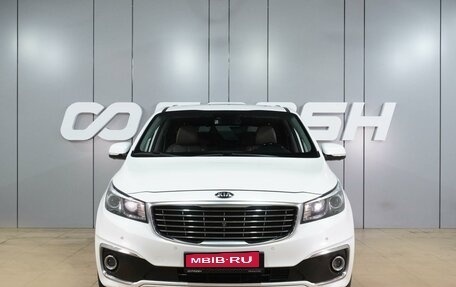 KIA Carnival III, 2016 год, 2 449 000 рублей, 3 фотография