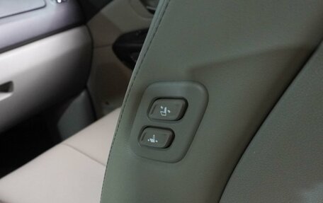 KIA Carnival III, 2016 год, 2 449 000 рублей, 23 фотография