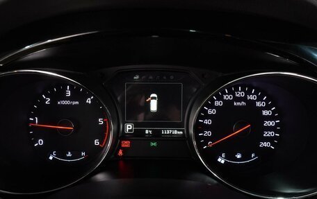 KIA Carnival III, 2016 год, 2 449 000 рублей, 33 фотография