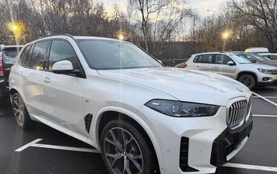 BMW X5, 2025 год, 14 800 000 рублей, 1 фотография