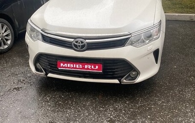 Toyota Camry, 2016 год, 1 800 000 рублей, 1 фотография