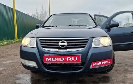 Nissan Almera Classic, 2008 год, 450 000 рублей, 1 фотография