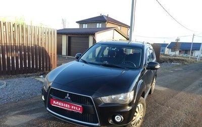 Mitsubishi Outlander III рестайлинг 3, 2010 год, 950 000 рублей, 1 фотография