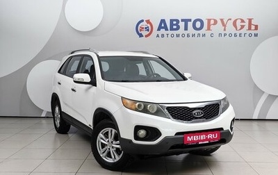 KIA Sorento II рестайлинг, 2012 год, 1 249 000 рублей, 1 фотография