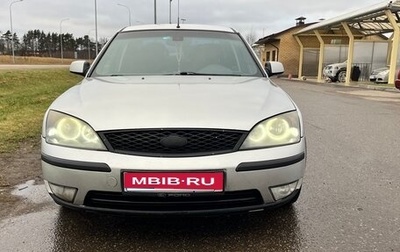 Ford Mondeo III, 2006 год, 650 000 рублей, 1 фотография