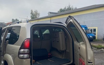 Toyota Land Cruiser Prado 120 рестайлинг, 2008 год, 1 980 000 рублей, 1 фотография