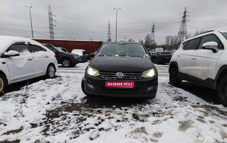 Volkswagen Polo VI (EU Market), 2019 год, 1 150 000 рублей, 1 фотография