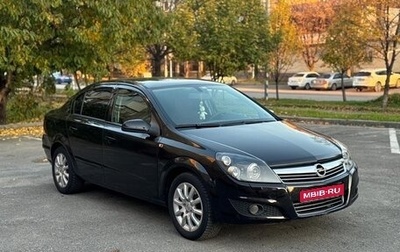 Opel Astra H, 2008 год, 480 000 рублей, 1 фотография