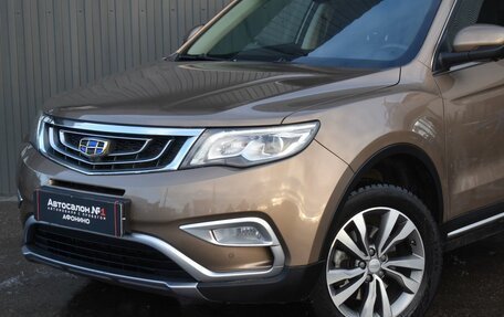 Geely Atlas I, 2019 год, 1 549 999 рублей, 1 фотография